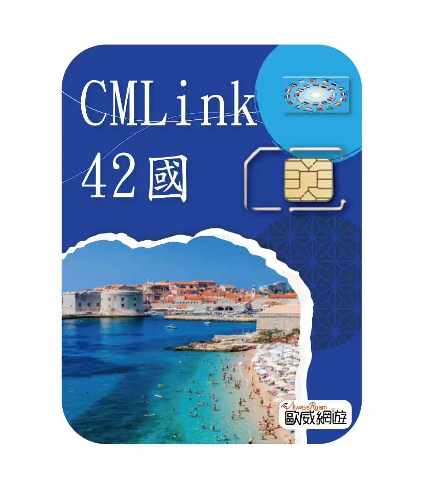 Cm42國sim卡