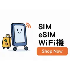購物商城小圖